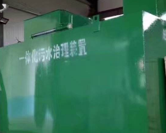 赤峰市卫生间测漏水
